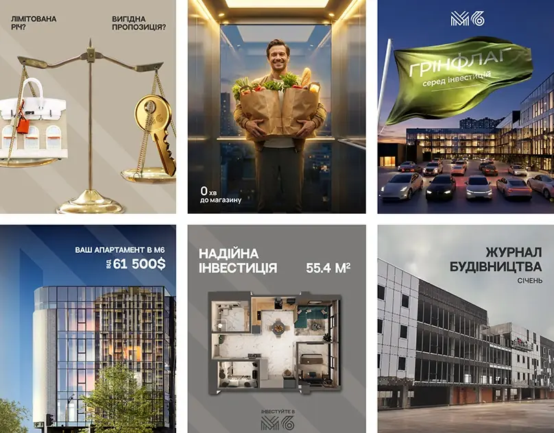 AI-Driven SMM Strategy & Visual Content Creation project cover