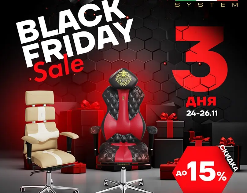 Creating banners for Black Friday using AI project cover