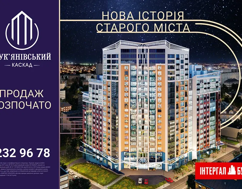 Development of CV for the company, idea project cover