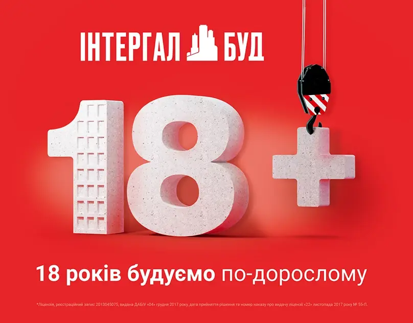 Creation of animation, instagram, facebook project cover