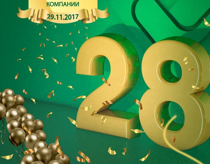 use Cinema 4d, Poster project cover