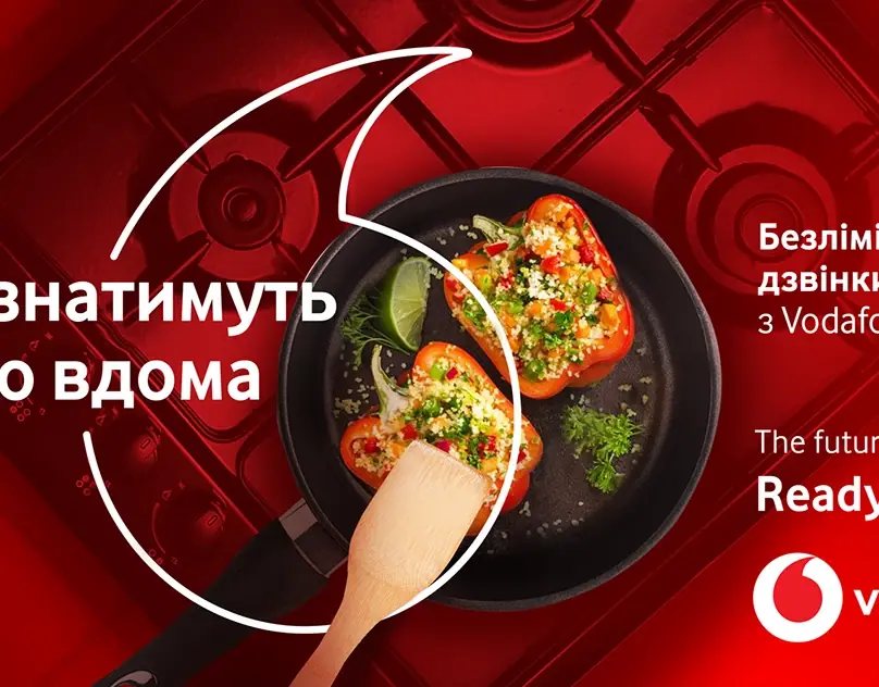Vodafone project cover